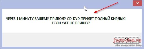 ����������� ������ ��� ���� ��������� �����
